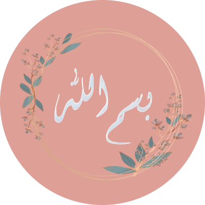 Bismiallah Canvas